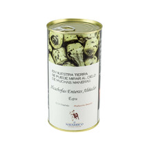 Артишоки в подсолнечном масле со специями, 6/9 шт., ж / б