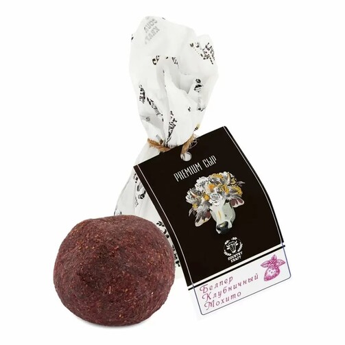 Сыр Белпер Клубничный Мохито 