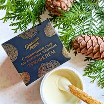 Сливочный сыр со свежим черным трюфелем