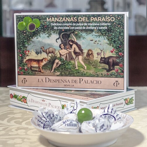 Драже яблочное с фундуком в шоколаде "Райские яблочки" (картон. коробка)  (арт. SKU076)