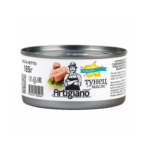 Тунец полосатый филе - ломтики в масле 