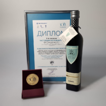 Масло оливковое первого отжима Маркез де Вальдуэза