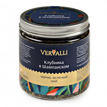 Черно - зеленый чай Клубника в шампанском