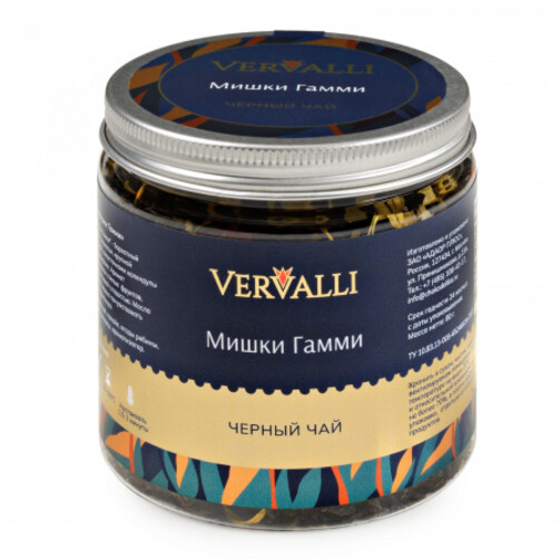 Черный чай Мишки Гамми 