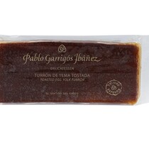 Запеченый яичный туррон в в/у