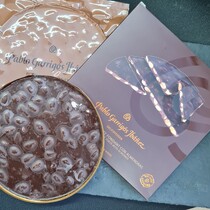 Туррон из темного шоколада круглый