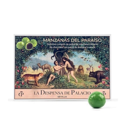 Драже яблочное с фундуком в шоколаде "Райские яблочки" (картон. коробка)  (арт. SKU076)