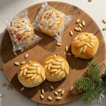 Испанский марципановый десерт Пиньонатес с кедровым орехом весовой