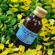 Оливковое масло подкопченное