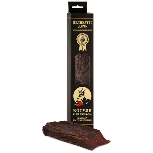 Колбаса из мяса Косули с перчиком 