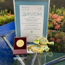 Монтекадос лимонный E.Moreno весовой