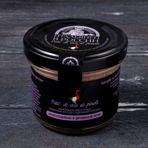 Паштет гусиный с кедровыми орехами 