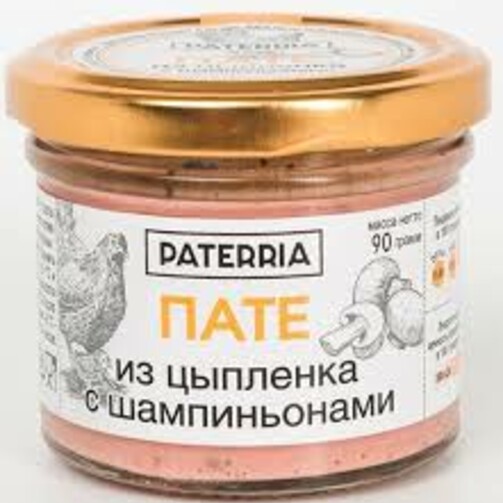 Пате из печени цыпленка с шампиньонами 