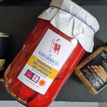 Перец де Пекильо цельный  запечённый