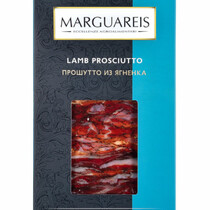 Прошутто Крудо из ягненка, нарезка