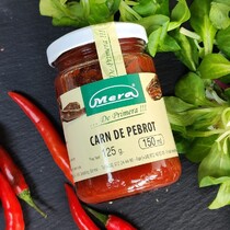 Пюре из перца Чорисеро