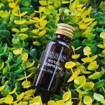 Масло оливковое Кастильо де Канена Эрли Роял