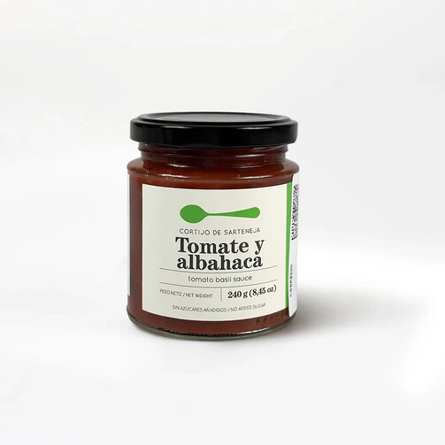 Соус для пиццы  (арт. CSSPZ250)