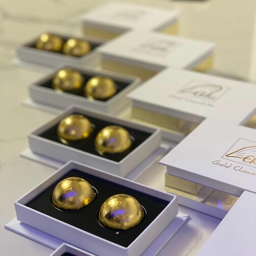 Конфеты «Золотое солнце» серии Sunset  (арт. 5502)