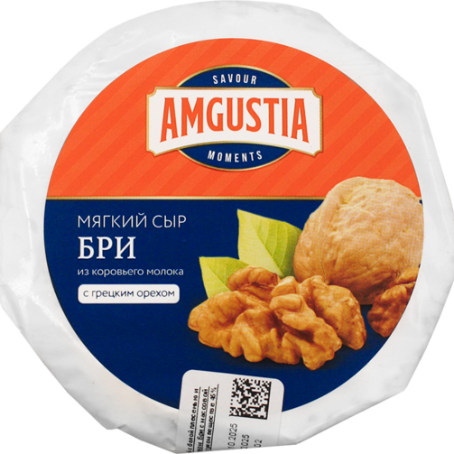 Сыр Бри мягкий c белой плесенью и грецким орехом 45% жирности 
