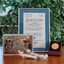 Трубочки вафельные с кремовой начинкой в шоколаде (картон. коробка)