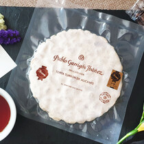 Туррон из Аликанте круглый