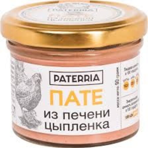 Пате из печени цыпленка 
