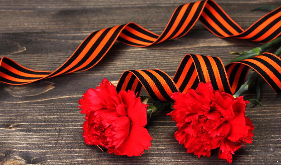 Поздравляем с Днем Победы!