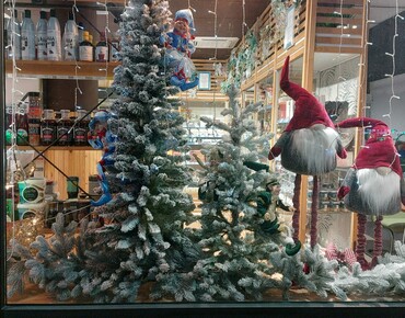 В преддверии Нового года!