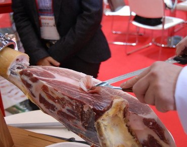 Новые поступления хамона