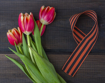 Поздравляем с Днем Победы!