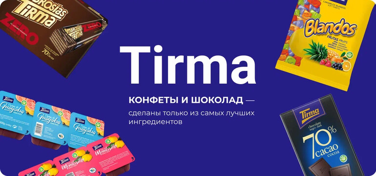 Tirma - 2
